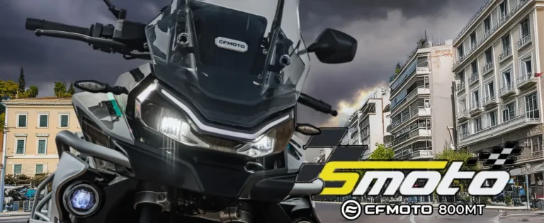 CFMOTO 800MT