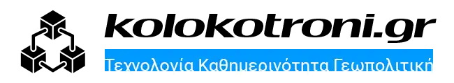 kolokotroni.gr logo